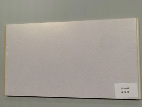 Tấm ốp Nano 3D 04