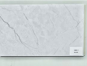 Tấm ốp Nano 3D 05