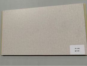 Tấm ốp Nano 3D 09