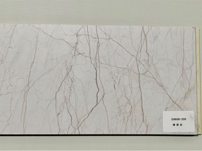 Tấm ốp Nano 3D 08