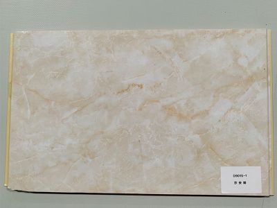 Tấm ốp Nano 3D 06