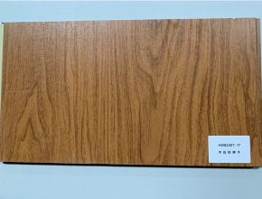 Tấm ốp Nano 3D 07